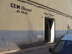 VOYAGE ORAN SEPTEMBRE 2006 43 10 sept. 06 - aprem - ECOLE JEANNE D ARC RUE DU FONDOUK